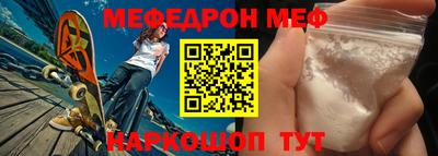 твердый Новозыбков
