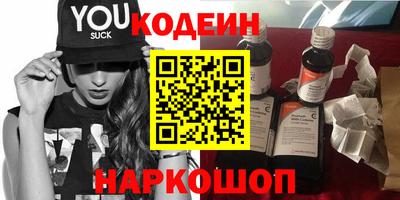 твердый Новозыбков
