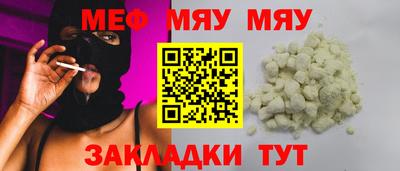 кокаин премиум Новодвинск