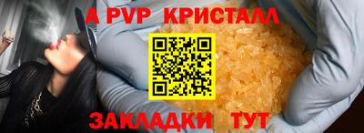 ГАЛЛЮЦИНОГЕННЫЕ ГРИБЫ Новокубанск