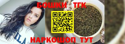 кокаин премиум Новодвинск
