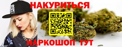 твердый Новозыбков