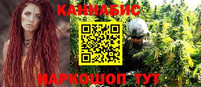 кокаин премиум Новодвинск