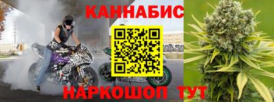 твердый Новозыбков