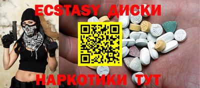 кокаин премиум Новодвинск