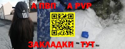 кокаин премиум Новодвинск