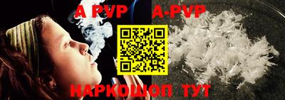 кокаин премиум Новодвинск