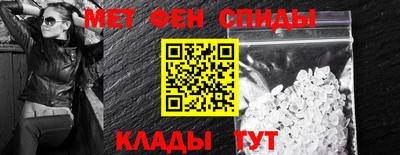 ГАЛЛЮЦИНОГЕННЫЕ ГРИБЫ Новокубанск