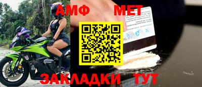кокаин премиум Новодвинск