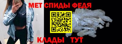 твердый Новозыбков