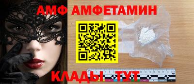 твердый Новозыбков
