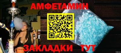 кокаин премиум Новодвинск