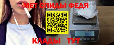 ГАЛЛЮЦИНОГЕННЫЕ ГРИБЫ Новокубанск