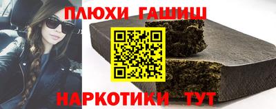 кокаин премиум Новодвинск