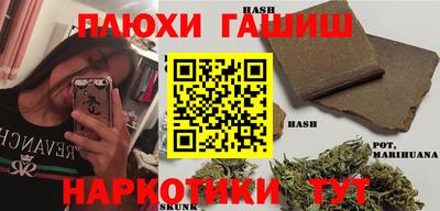 твердый Новозыбков