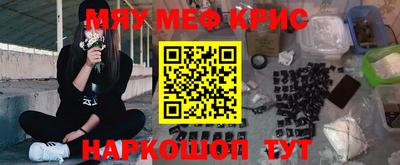 твердый Новозыбков